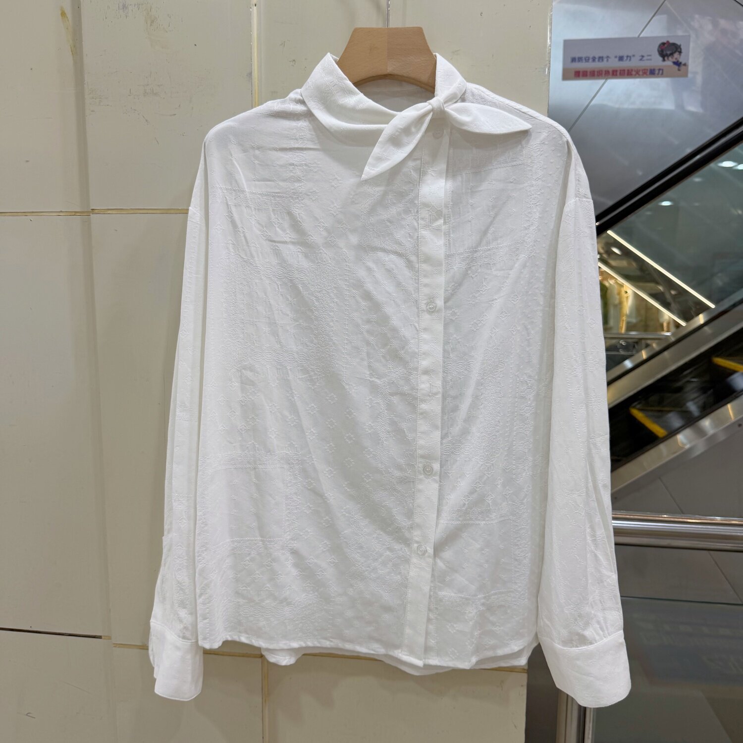 F7669欧货新中式白色立领斜门襟衬衫女长袖宽松显瘦百搭提花上衣