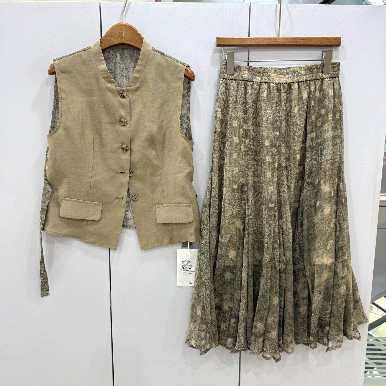 柏多伊俪3651欧货2026夏季天丝亚麻马甲+印花半身裙两件套套装女
