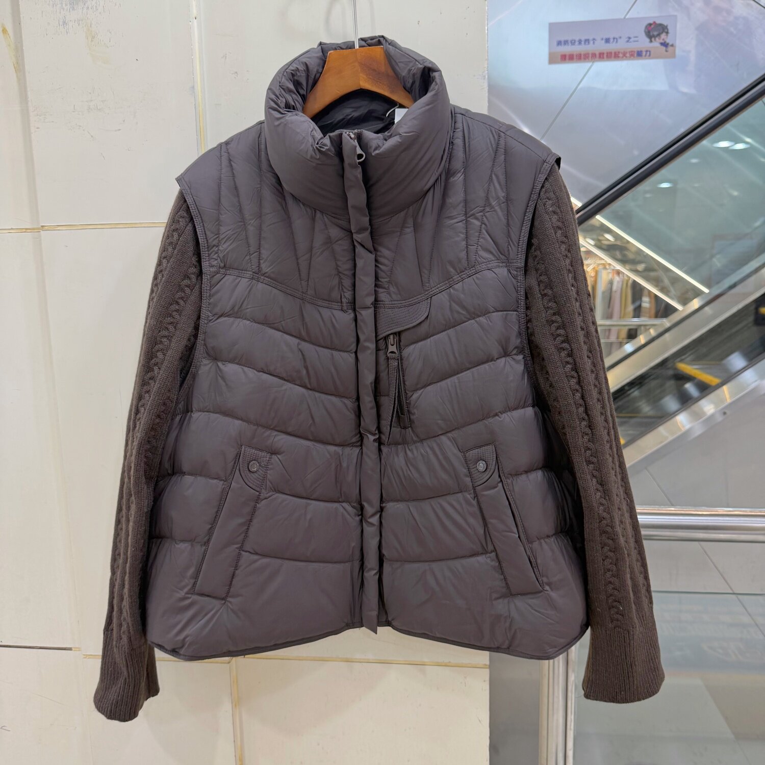 C8609 时尚针织毛线拼接袖拉链立领休闲减龄短装羽绒服外套欧货冬