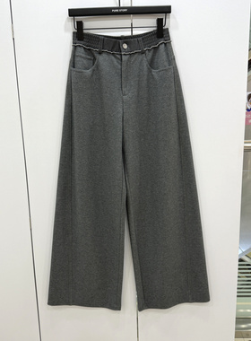 百味Q531K3507欧洲站2025秋丽人时尚百搭拼接羊毛混纺阔腿休闲裤