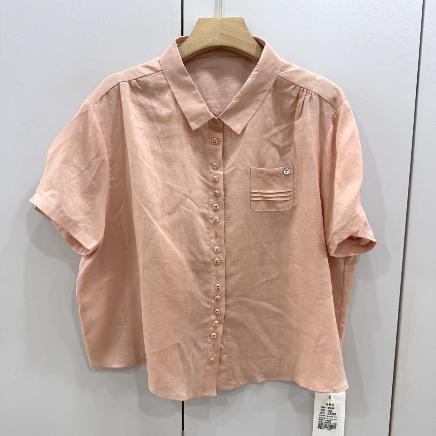 情依阁2680 欧货2026夏新款时尚百搭翻领单排扣宽松显瘦短袖衬衫