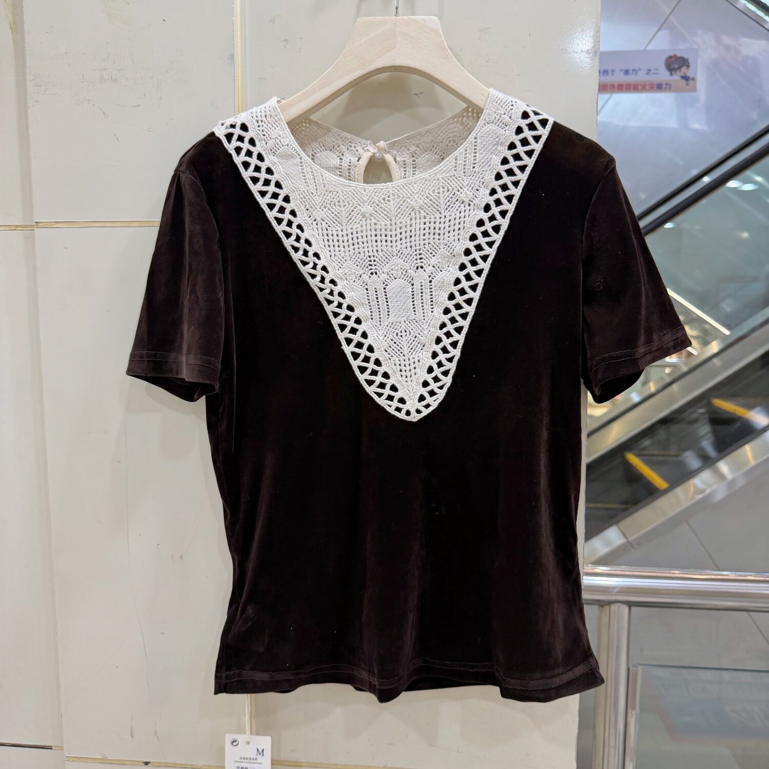 艾嫚伊A5590 撞色蕾丝钩花拼接圆领短袖百搭显瘦丝绒小衫上衣秋装