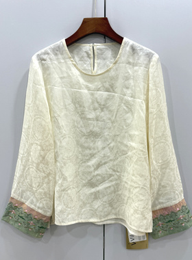 瓦琳汀娜72831欧洲站2026春撞色刺绣花袖口人丝提花圆领国风衬衣