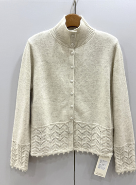 75160欧洲站25冬时尚立领下摆菱形格提花单排扣羊毛兔毛针织开衫