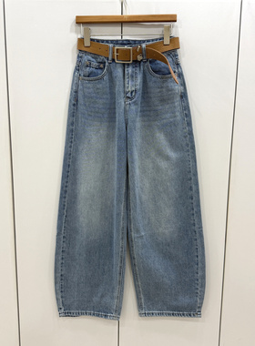 99616欧洲站2026春款时尚宽松显瘦直筒弯刀百搭长裤牛仔裤配腰带