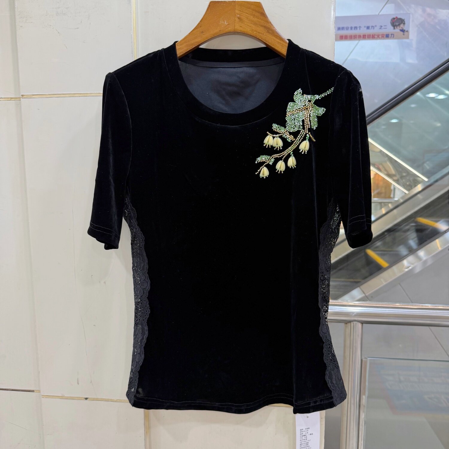 艾妮莉661108时尚圆领短袖T恤女重工钉珠花朵蕾丝拼接植绒上衣秋