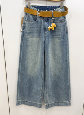 佐伊娜S92078欧洲站2026春时尚高腰宽松显瘦百搭窄版直筒牛仔裤女