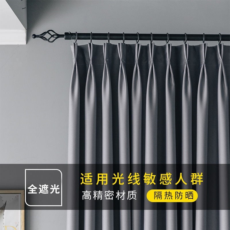 防热家用洗澡帘子简易免打孔2023新款厨房防晒窗帘隔热遮光布隔断