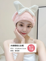 Горный чай, чайный порошок