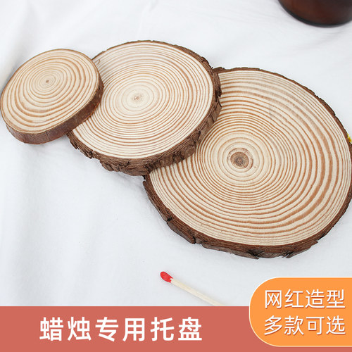 烛台装饰蜡烛玻璃托盘松木垫