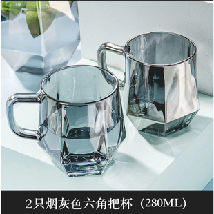 带把手钻石玻璃杯家用咖啡杯牛奶杯耐热玻璃杯水杯伴手礼品