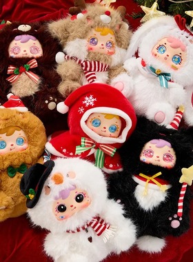 新品正版三小毛(Samuel)奇迹圣诞夜680体盲盒潮玩手办公仔娃礼物