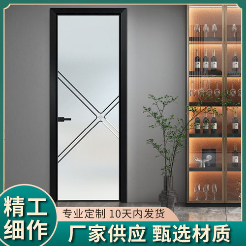 卫生间铝合金门厕所门可包邮送货