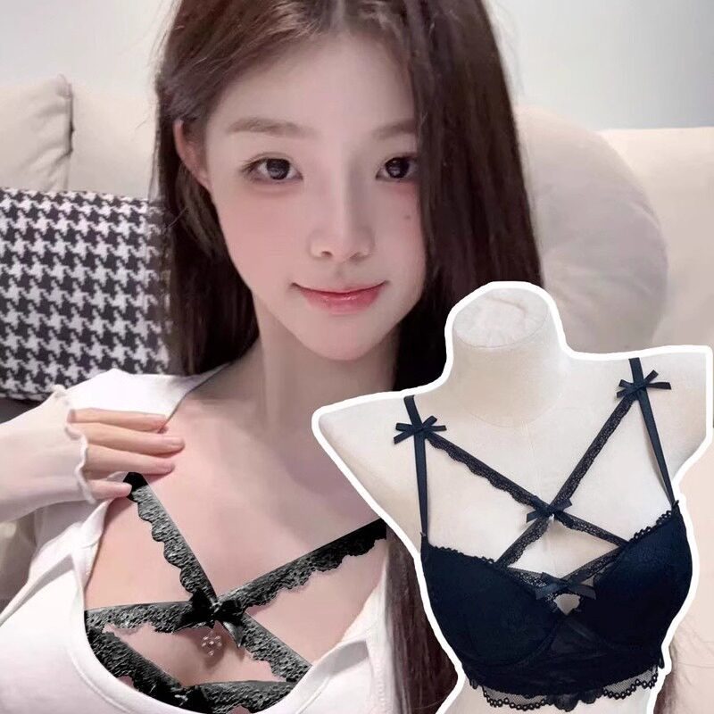 思物/ 魔法增大系列爱心吊坠聚拢胸垫蕾丝纯欲内衣套装内搭外穿