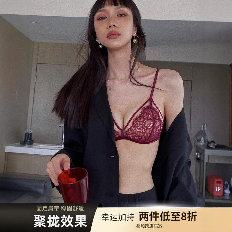 红色性感内衣蕾丝女秋冬薄款法式小胸聚拢结婚套装纯欲无钢圈文胸