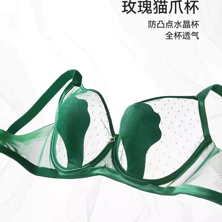 大胸显小蕾丝文胸超薄透气