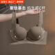 夏季 透气聚拢内衣女小胸显大上托收副乳防下垂套装 调整型文胸外扩