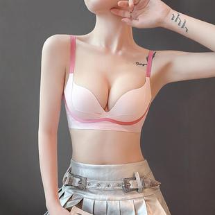 桃心芭比杯 无痕内衣女士小胸聚拢显大收副乳软支撑无钢圈文胸罩