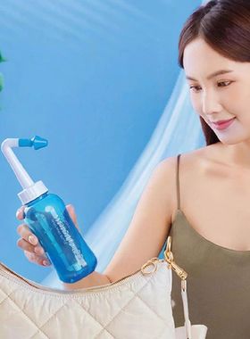Nose Wash Cleaner Spray Nasal Irrigator Neti Pot Rinse Nose