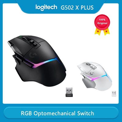 Logitech G502 X PLUS Lightspeed Wireless Mouse RGB Programma