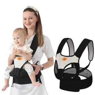 Stool Kangaroo Shoulder Baby Sling Waist Swaddle Carrier