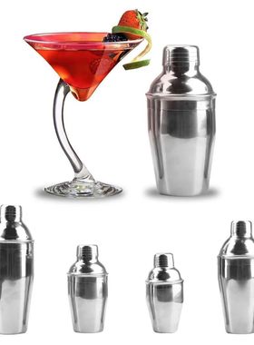 250/350/550/750ml Stainless Steel Cocktail Shaker 1PC Barwar