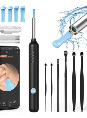 Visual Ear Cleaner with Camera Ear Wax Removal Otoscope USB