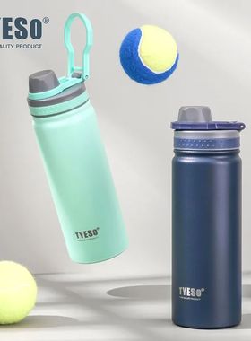 TYESO 530/750ML Thermos Bottle Stainless Steel Vacuum Flask