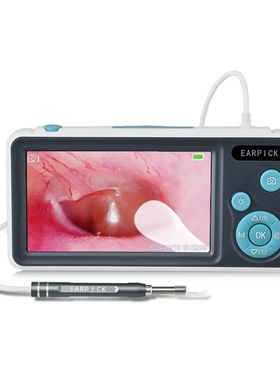 5 Inch Screen 3.9mm Digital Otoscope Endoscope Ear Cleaning