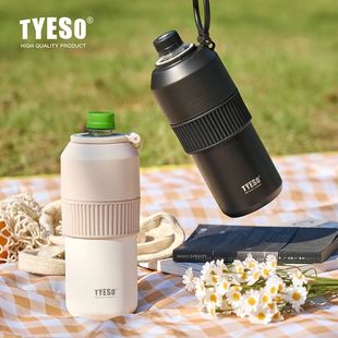 TYESO Vacuum Insulated Pet Bottle Cooler For wine bottles Co