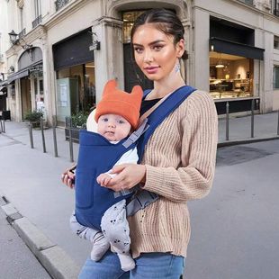 New Carrier for Carry Back Front Functional Multi Baby 1Pc