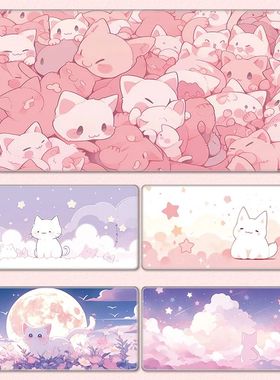 Adorable Pink Cat Mouse Pad - XXL Cute Kitty Gaming Desk Mat
