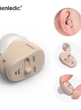 Digital Hearing Aid Ear for Deafness ITE Mini Invisable Hear