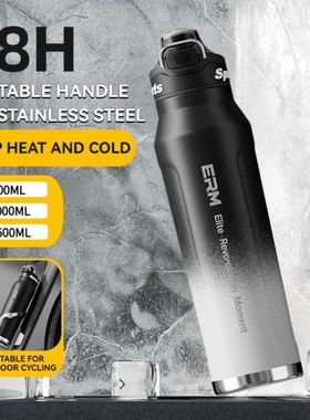 Cold And Hot Insulated Water Bottle Stainless Steel Flasks D