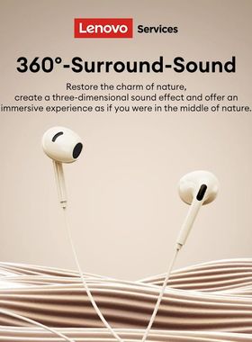 Lenovo YF02 Wired Gaming Headphones 3.5mm/Type-C For Mobile