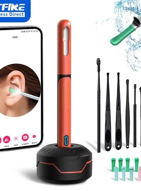 Ear Cleaner with Camera Set HD Ear Sticks Otoscope USB C Cha