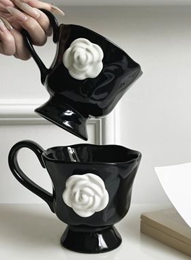 1Pc350Ml High-End Camellia Mug Exquisite Niche Design Cerami
