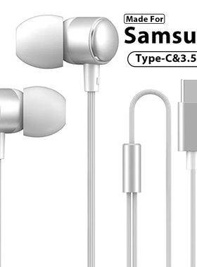 Type C Wired Headphones HiFi Stereo With Mic Earphones For S