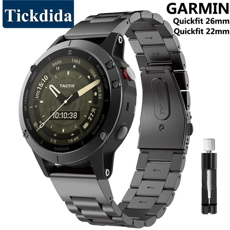 Stainless Steel Strap for Garmin Tactix 7 AMOLED Fenix 7 7X