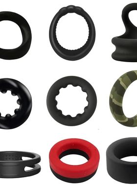 Soft Silicone Penis Cock Ring Set Male Ball Scrotum Stretche