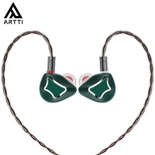 Earphones Wired Ear ARTTI HIFI 3DD R1&T10 IEMs Earphone