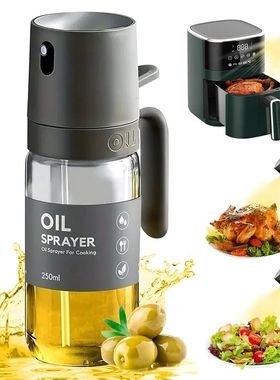 Oil Sprayer for Cooking, 250 ml Oil Spray Bottle and Oil Bru