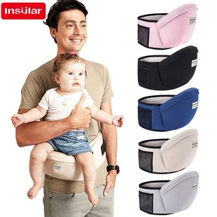 Seat Carrier Newborn Thickened Stool Hip Waist Baby