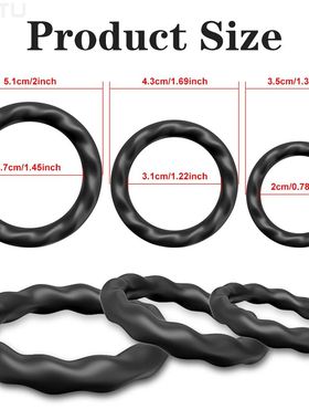3/4 pcs Penis Rings Cock Rings Sleeve Delay Ejaculation Sili