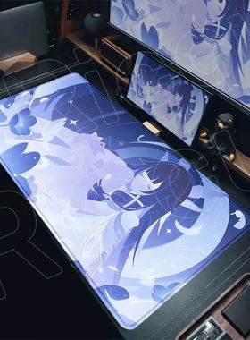 Kawaii Genshin Impact Columbina Mouse Pad Gaming Locking Ani