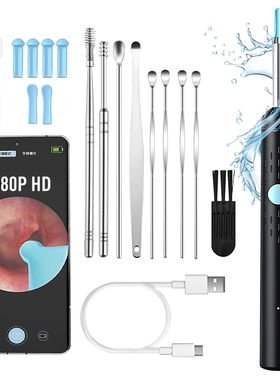 Wireless Intelligent Ear Cleaner 1080P Visual Otoscope Camer