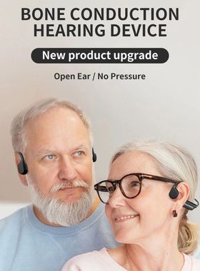 Bone conduction hearing Aid Wireless Bluetooth Hearing Aids