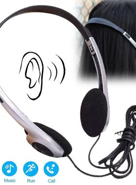 Universal Wired Headset 3.5mm Plug Gaming Computer Headphone