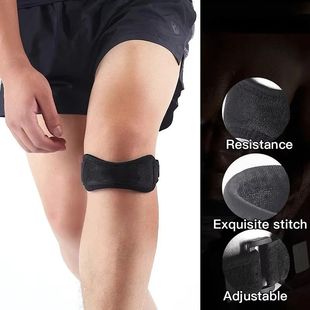 Band Adjustable Tendon Patella Knee Kneecap Gel 1PC Silica
