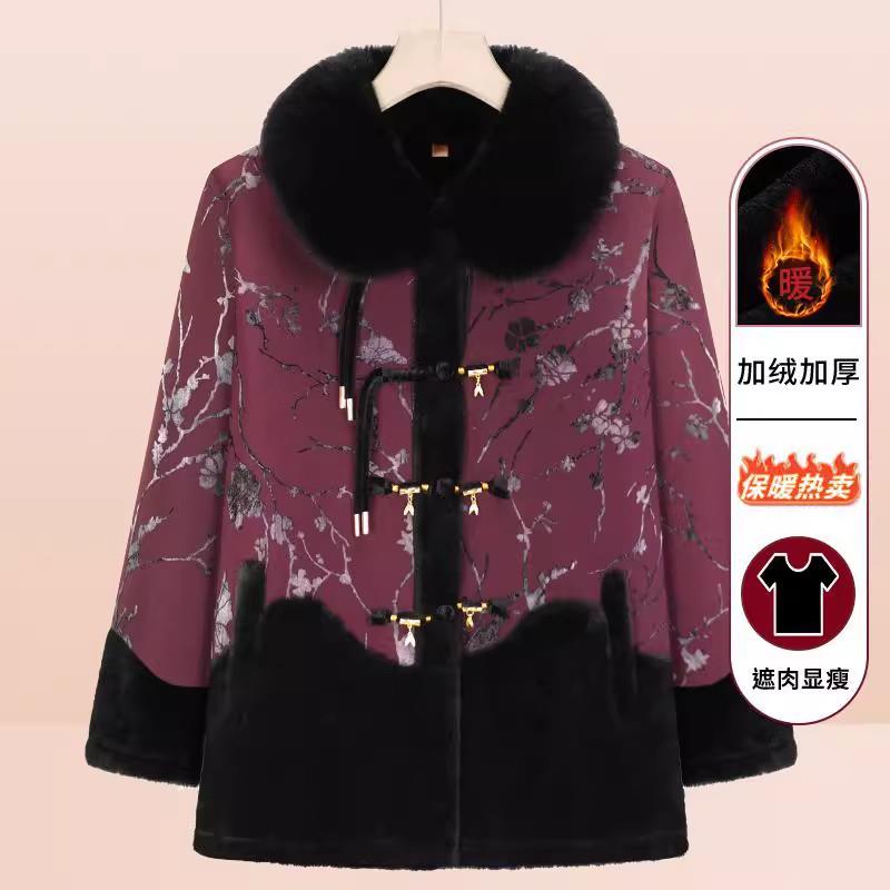 飞鱼服饰优选女装加绒加厚保暖棉衣中老年妈妈装外套女士棉服棉袄